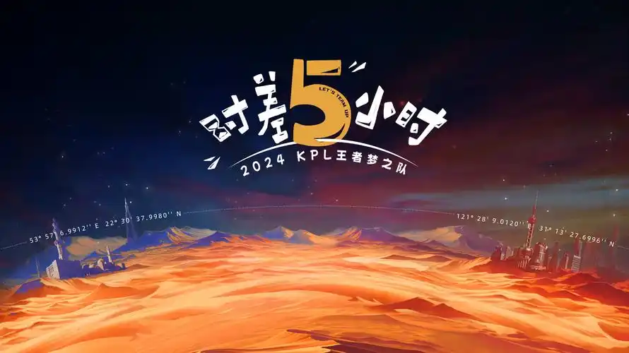 热播剧集封面占位图-鬼灭之刃